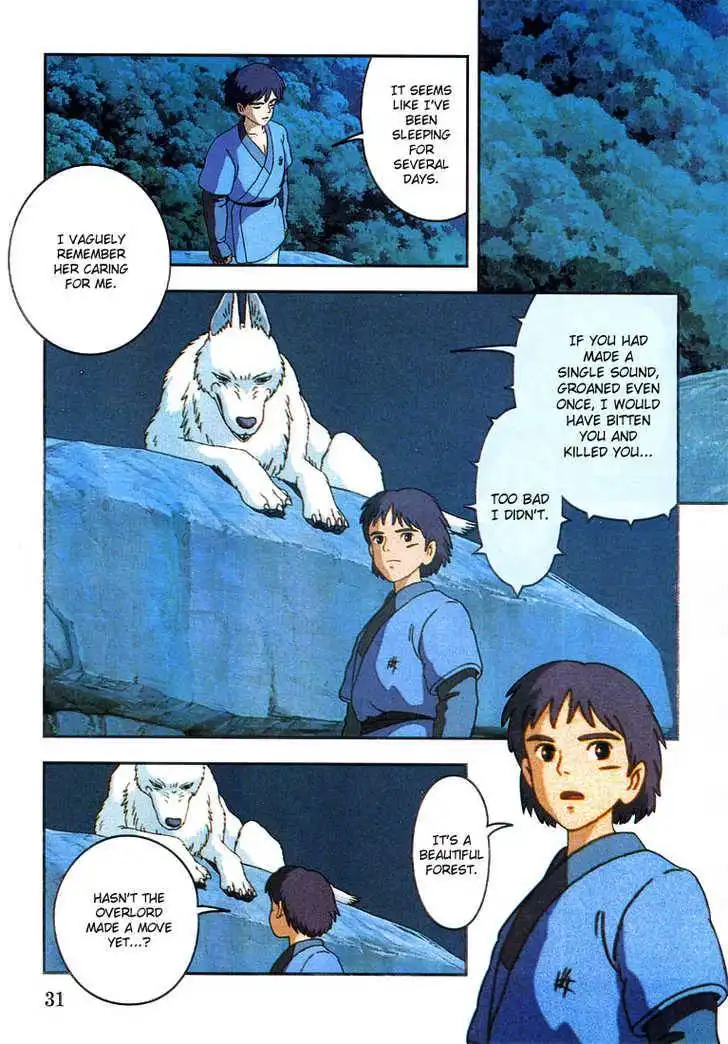 Princess Mononoke Chapter 3.2 8